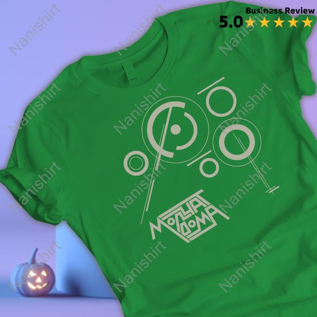 Official Molchat Doma Merch Zvezdy Shirts Official Molchat Doma Merch Zvezdy Shirts