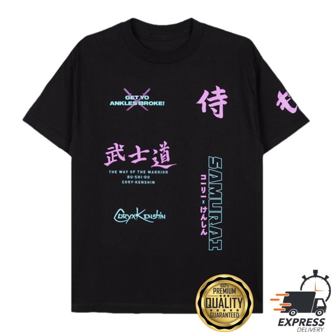 Official CORYxKENSHIN merch Blammer Tee Official CORYxKENSHIN merch Blammer Tee