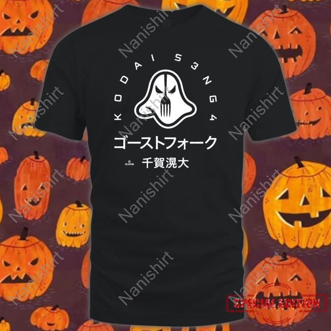 Kodai Senga Tee