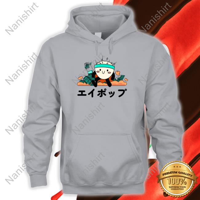 Buzzfeed APop Ricebowlzilla TankTop
