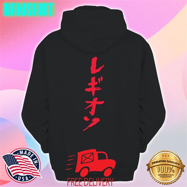 Seereax Merch Legion Puff Print Bower Tee Shirt Seereax Merch Legion Puff Print Bower T Shirt