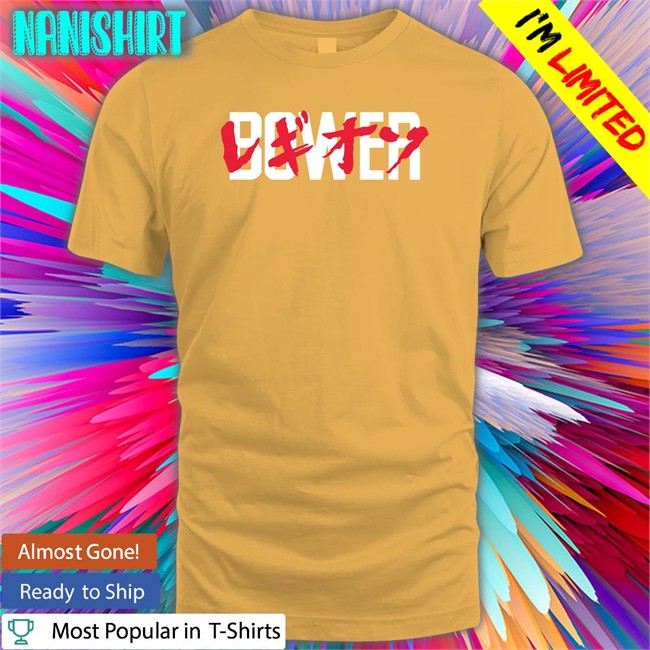 Seereax Merch Legion Puff Print Bower Tee Shirt Legion Of Bower Legion Puff Print T Shirt Seereax Merch