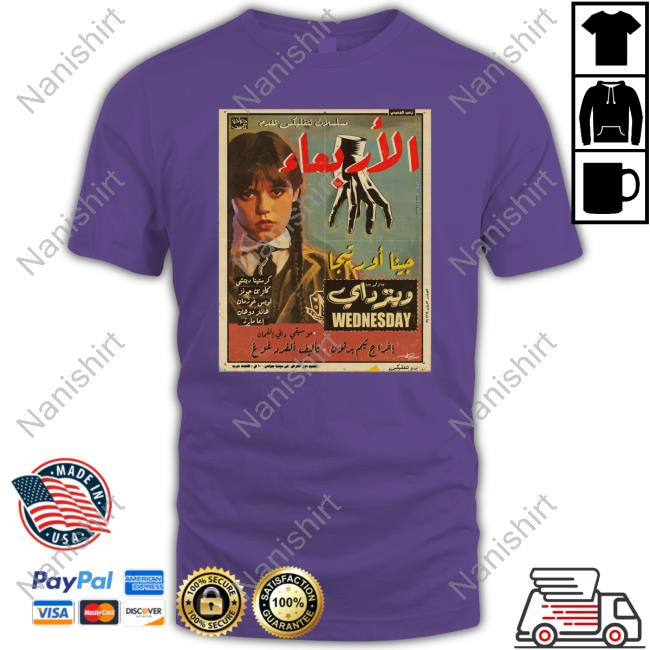 Wednesday Addams Jenna Ortega Tee Shirt