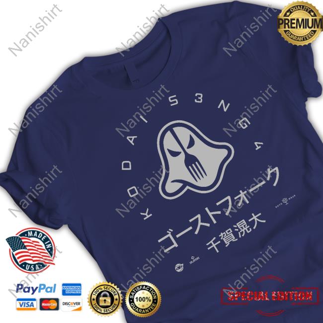 Kodai Senga Ghost Fork Sweatshirt