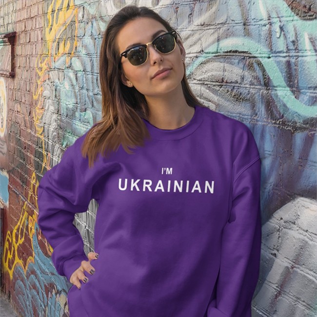 I'm Ukrainian Sweatshirt Julien Pain