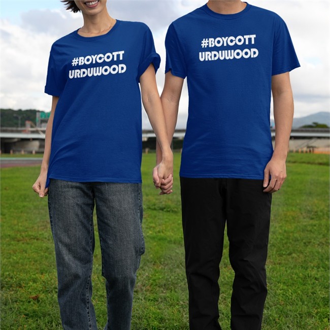 Boycott Urduwood Shirts