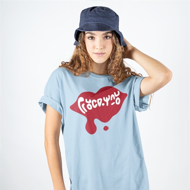 Splatoon Infamous Fuck You Shirts Jelfonzo Diamcreeper23 Splatoon Fuck You Jelfonzo Tee