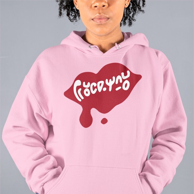 Splatoon Infamous Fuck You Shirts Jelfonzo Diamcreeper23 Splatoon Infamous Fuck You Tee Shirt