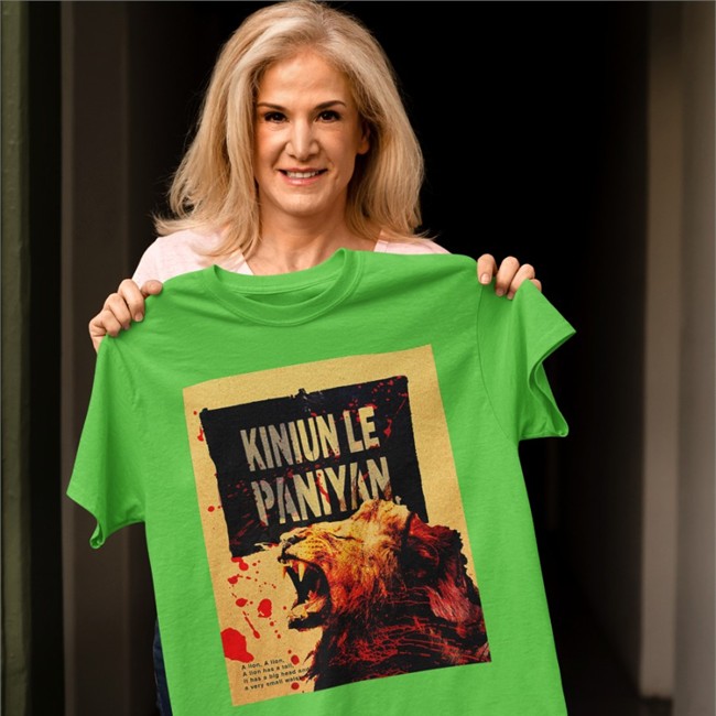 Lion Kiniun Le Paniyan T-Shirts Ayoolafelix Seyi