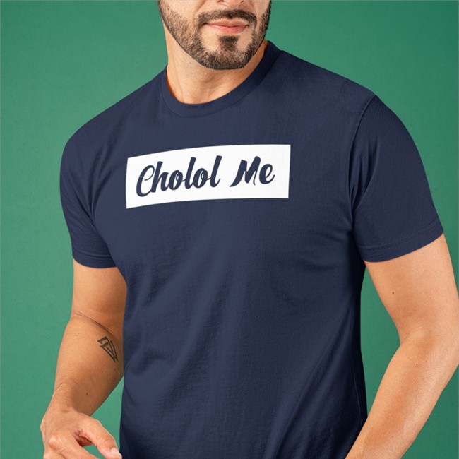 Cholol Me T-Shirt DraeFrank Black Cholol Me Sweatshirt
