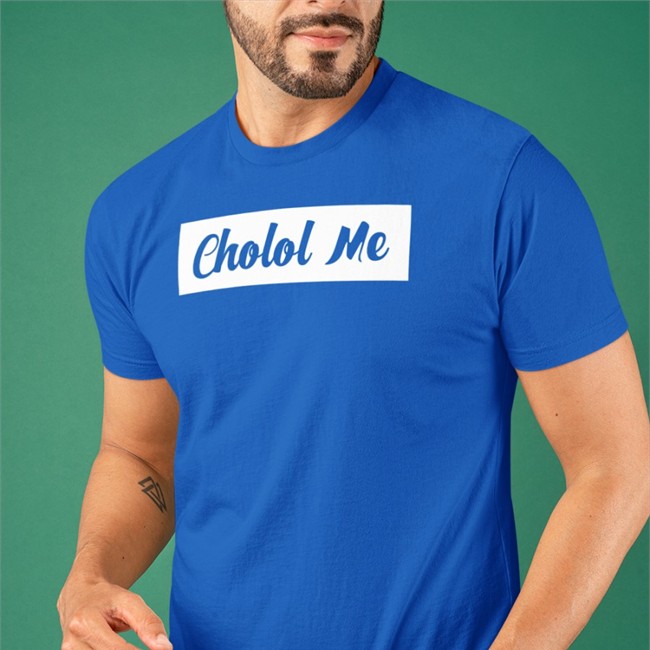 Cholol Me T-Shirt DraeFrank Black Cholol Me Shirt DraeFrank Black