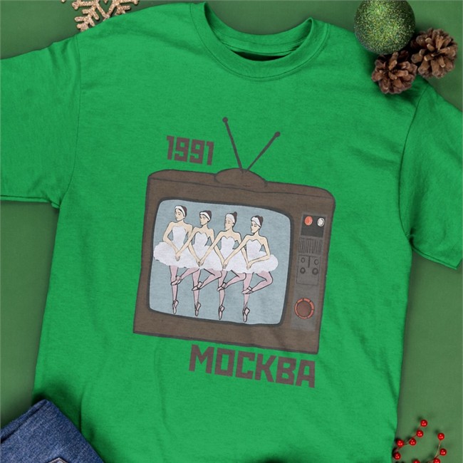 1991 Mockba Moscow'91 Tee By Soviet Visuals White 1991 Mockba Moscow'91 Shirt By Soviet Visuals Gold