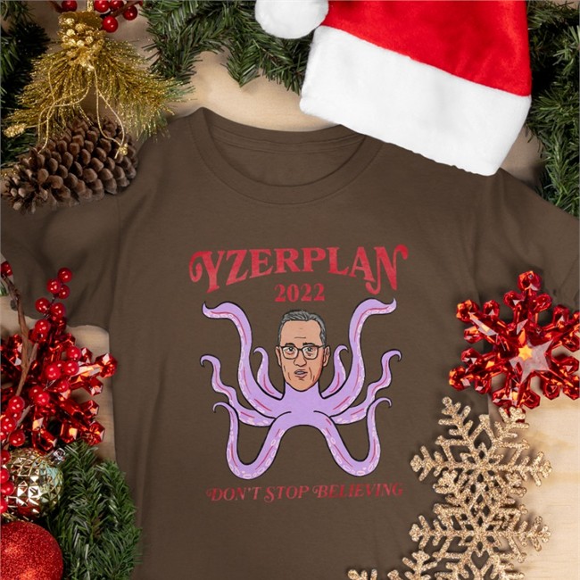 Barstool Sports Don't Stop Believing Det Yzerplan 2022 Shirts