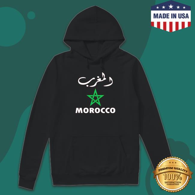 Morocco star logo Shirt