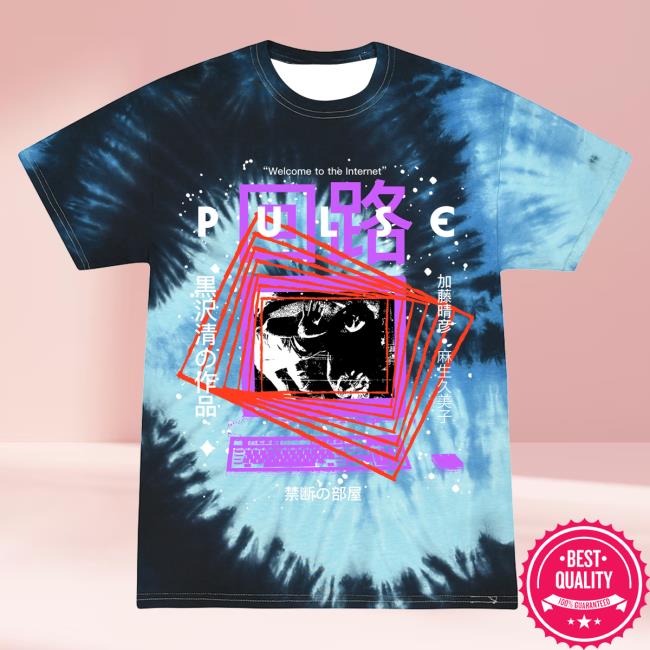 Official Studiohouse Designs Merch Store Kairo (Pulse) Tiedye Popover Shirt Blue Studiohouse Designs Apparel Clothing Shop StudiohouseDesigns