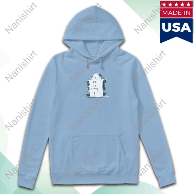 Official Home Is Where You're Supposed To Be Tee