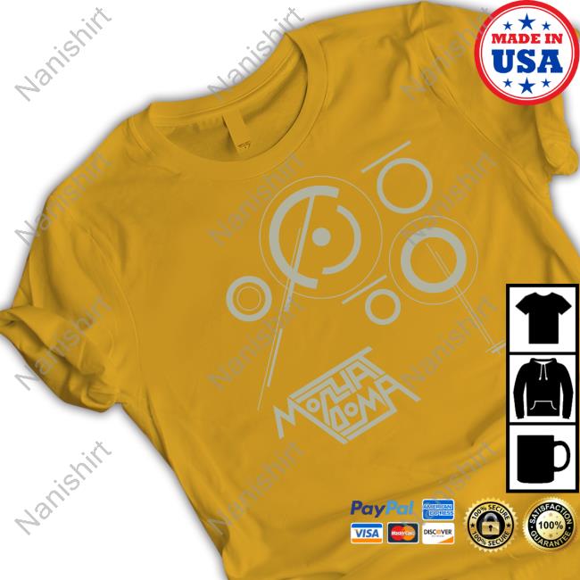Official Molchat Doma Zvezdy Hoodie