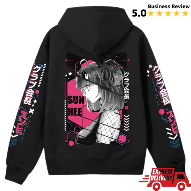 Official Uwumarket Sunhee Future Ruler Popover Sweatshirt Uwu Market