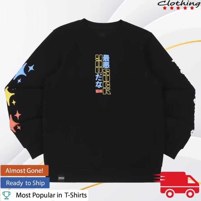 Official Paymoneywubby Pmw Store Cloudy Sweatshirt
