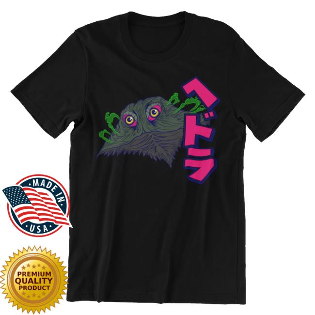 Ghost X Ghost Shop Merch Flying Hedorah Shirt 2024