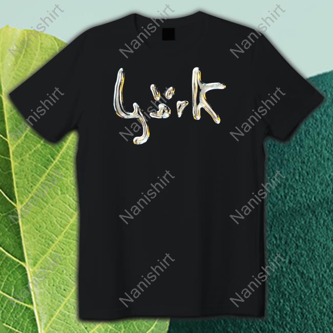 Björk Long Sleeve T-Shirt