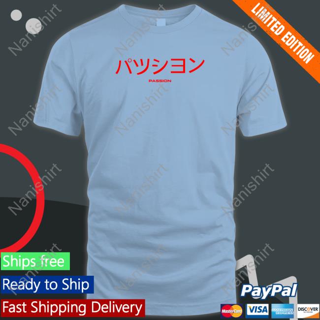 Official ImperialHal Passion Hoodie