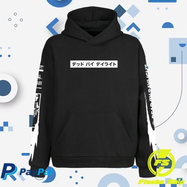 Dead By Daylight Official Merch Shop | The Artist Retro Hoodie, Sweater, Long Sleeve And Tank Top