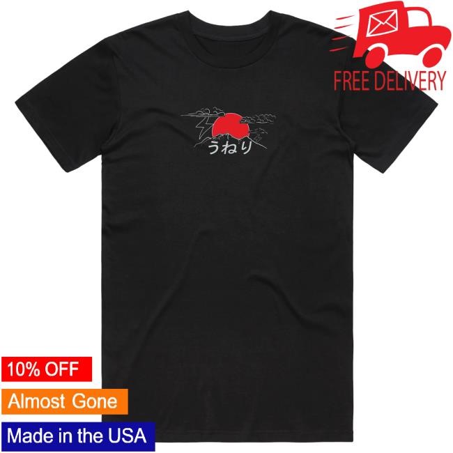 Official Benny Surge Merch Nissan Skyline R31 Tshirt