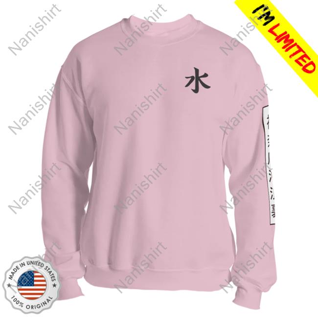 Official Revail The Great Wave Off Kanagawa Hoody