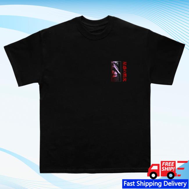 Official Silent Planet Merch Silent Planet Offworlder Shirt 2024