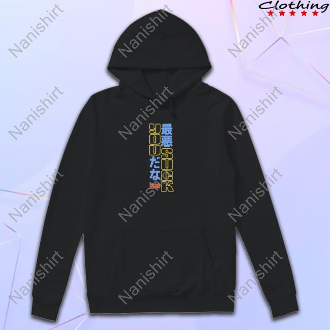 Pmw Cloudy Shirts