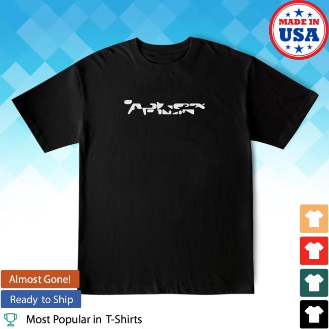Selected Ambient Works Volume II Logo S/s Shirt - Black Aphex Twin