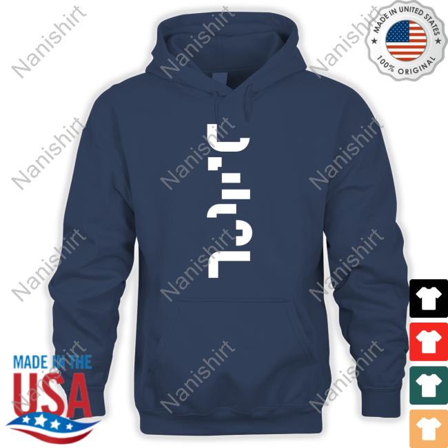 UESC Long Sleeve T-Shirt