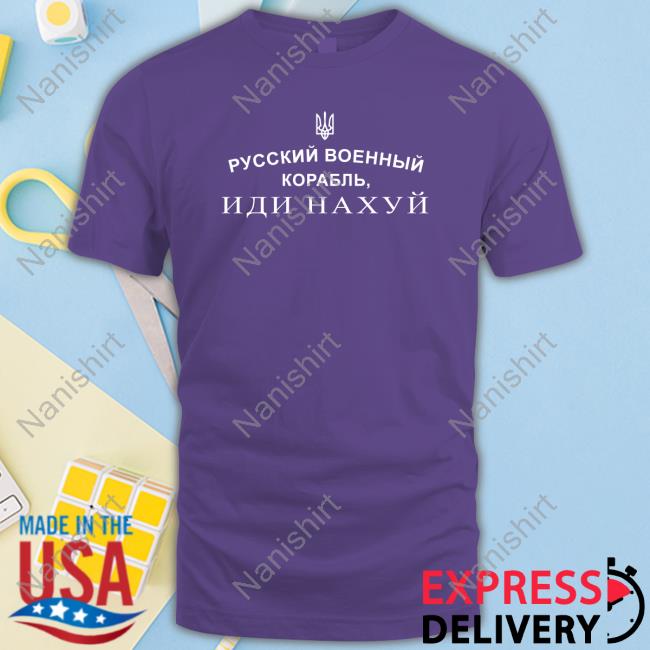Zelenskyy Русский военный корабль, иди на хуй Shirt