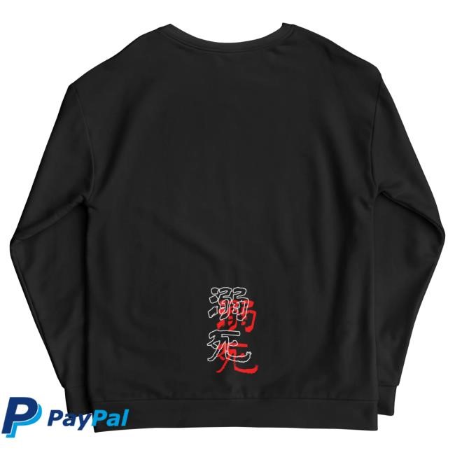 Official Umai Clothing Abyss • Crew neck Sweatshirt [Black]