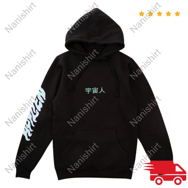Official Elvis The Alien Ayylien Clothing Oni Pullover Sweatshirt