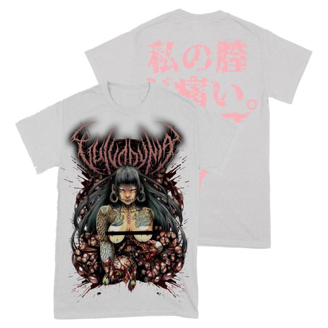 Official Vulvodynia Rising Merch Vulvodynia - 私の膣が痛い T-Shirts Risingmerch